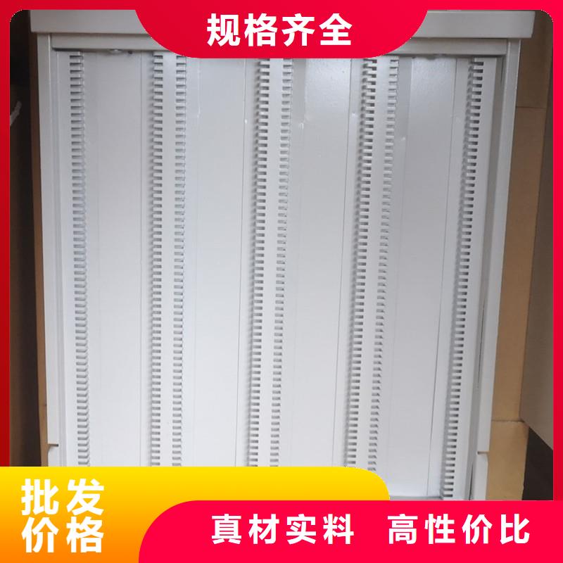 【切片柜档案柜厂家定制定做】