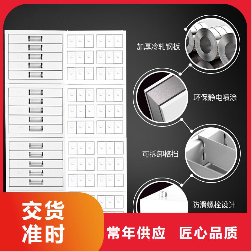 切片柜金库门支持非标定制