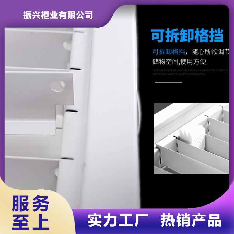 切片柜-智能密集柜实地大厂