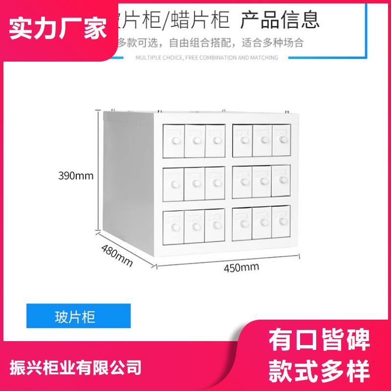 切片柜-智能密集柜专注细节专注品质