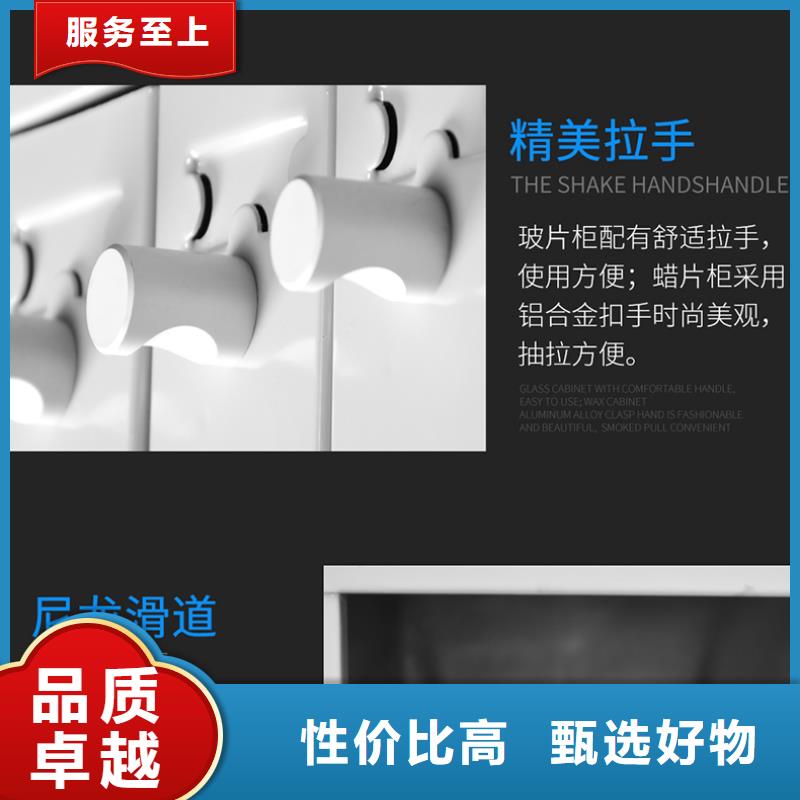 切片柜会计凭证柜厂家直销售后完善