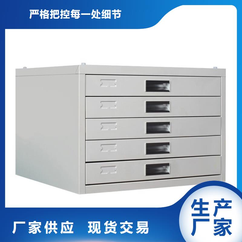 切片柜密集柜厂家精选