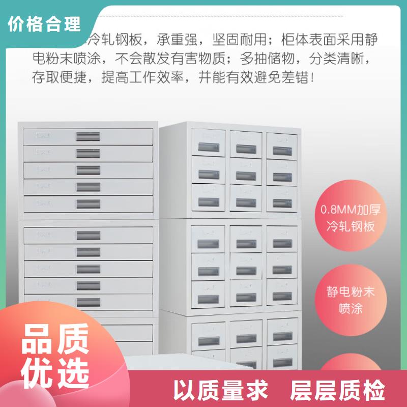 切片柜-智能档案库房出货快