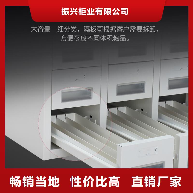 【切片柜,移动密集架源头厂家来图定制】
