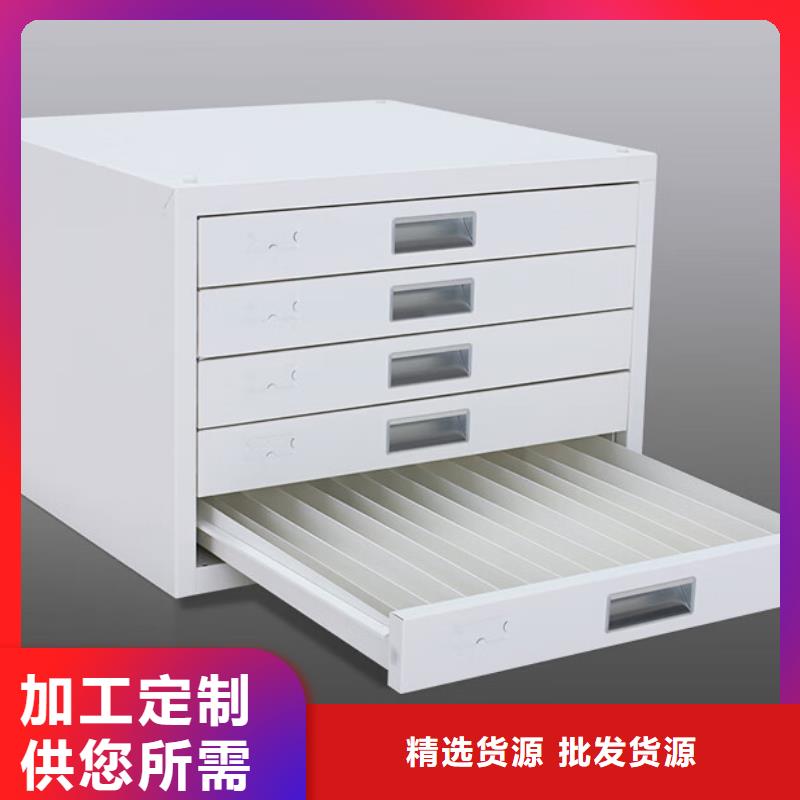 切片柜档案柜厂家精品优选