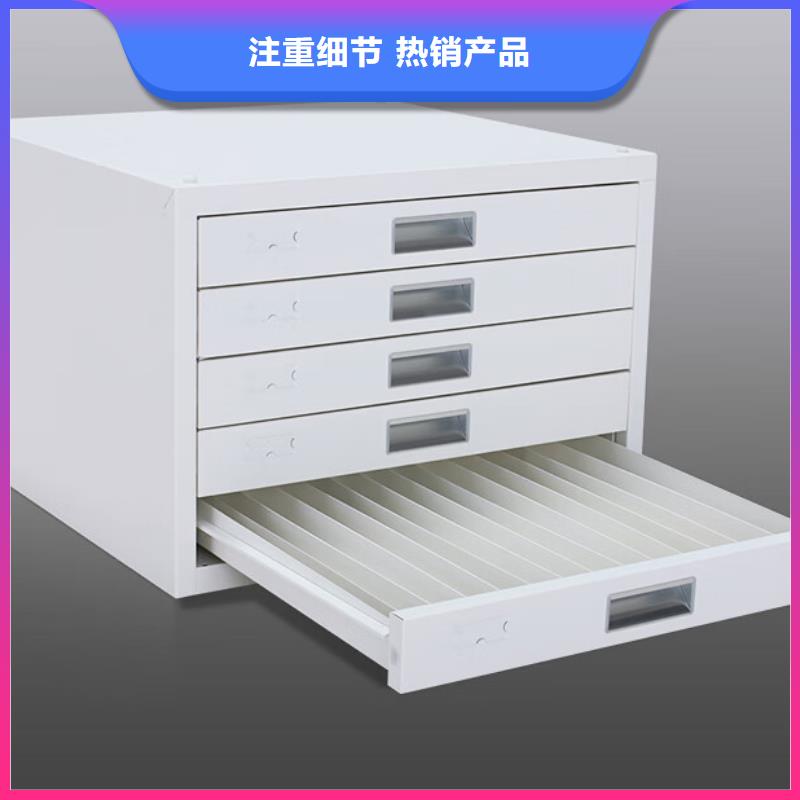 切片柜,档案室密集架产地直销