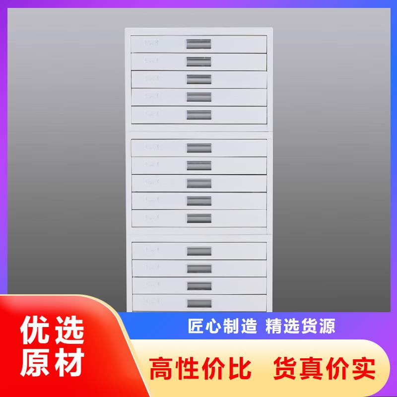 切片柜密集柜厂家精选