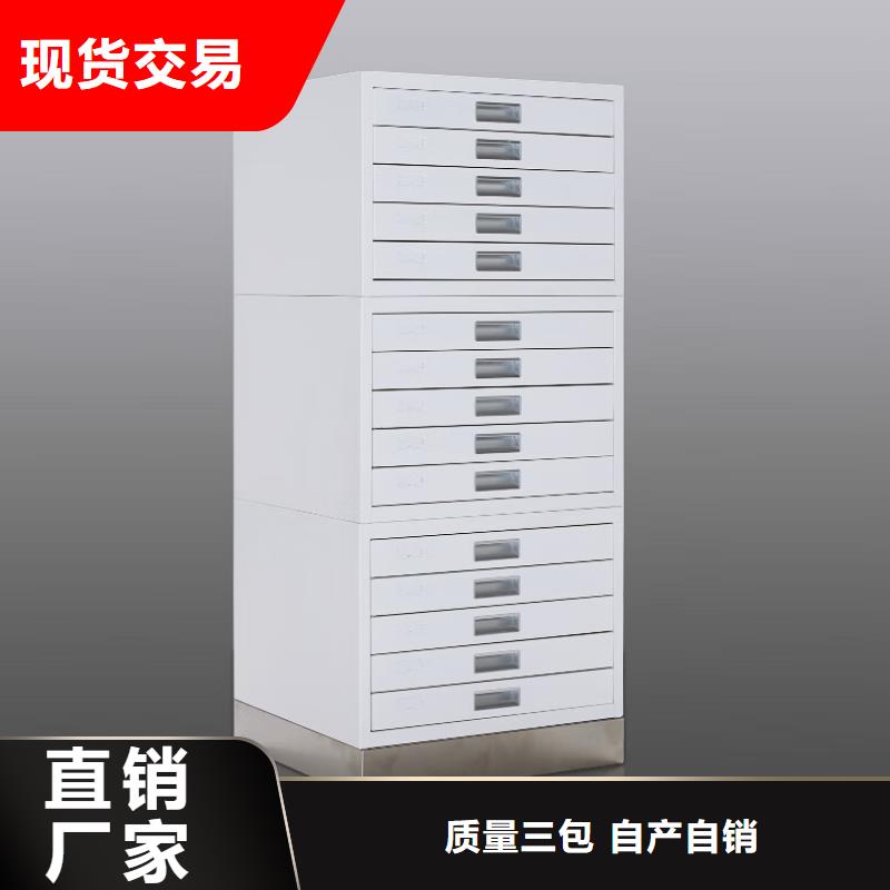 切片柜【密集柜】实体诚信厂家