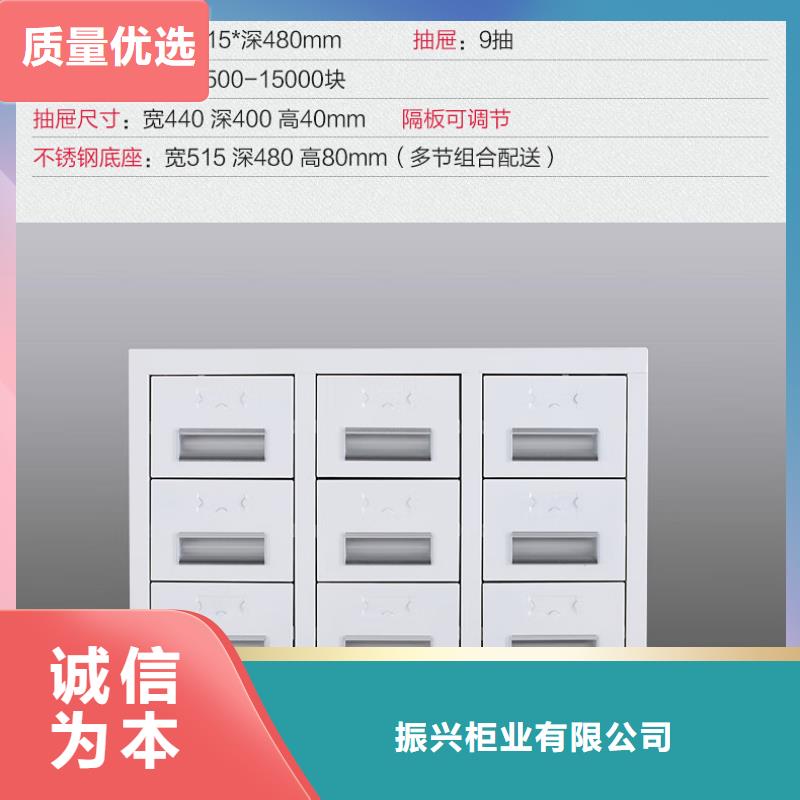 切片柜密集柜工艺层层把关