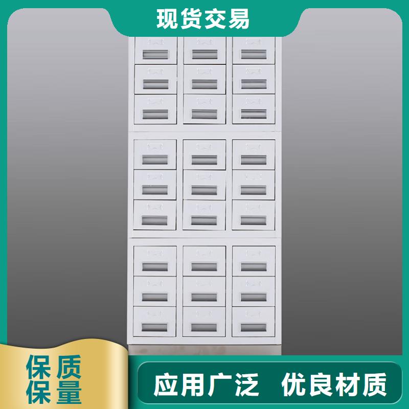 切片柜密集柜厂家精选