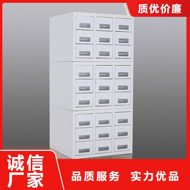 切片柜,档案柜厂家按需定制