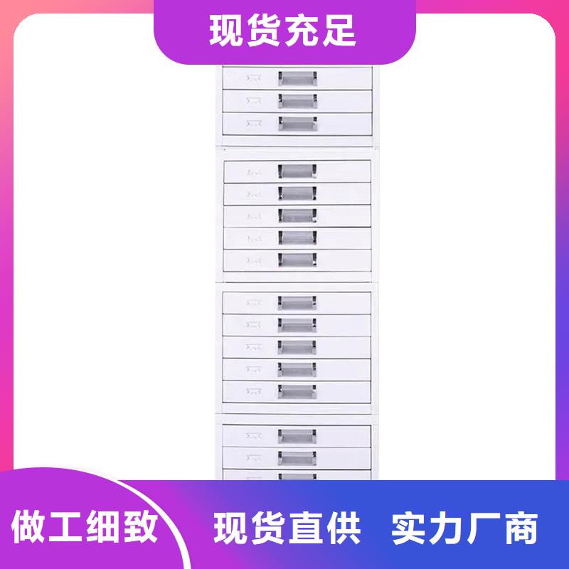 切片柜档案柜厂家准时交付