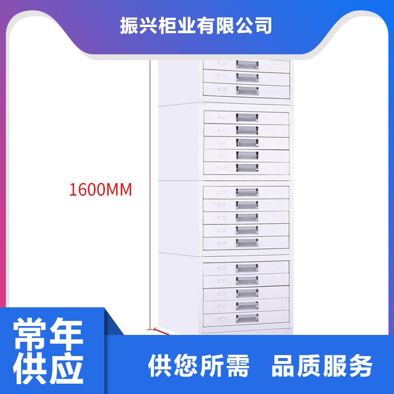 切片柜办公档案柜极速发货