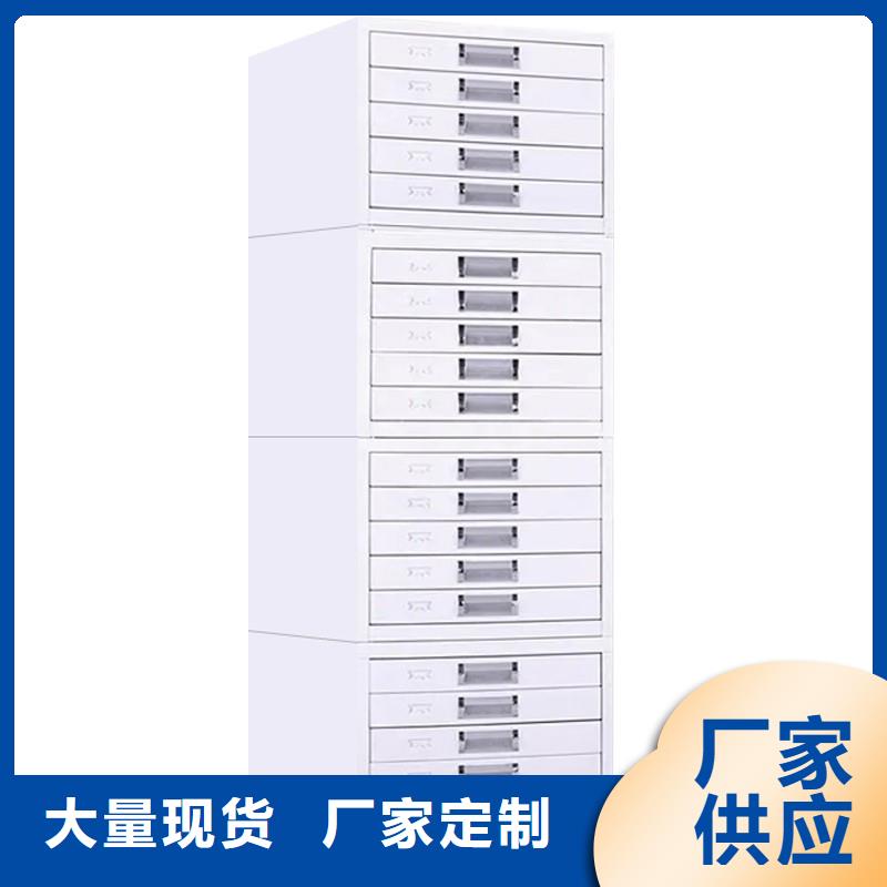 【切片柜资料密集柜专注细节使用放心】