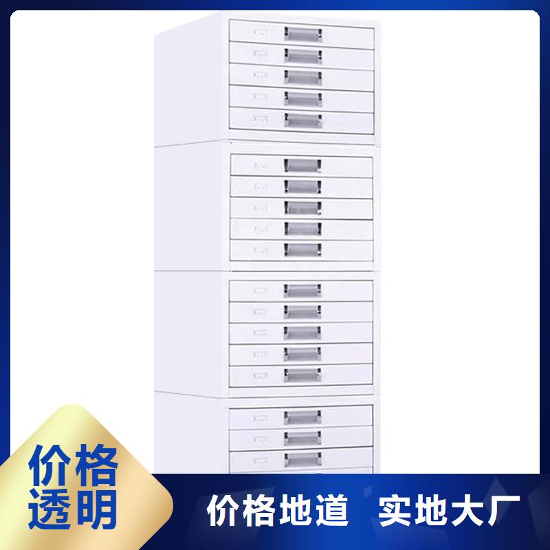 【切片柜会计凭证柜厂家供应】