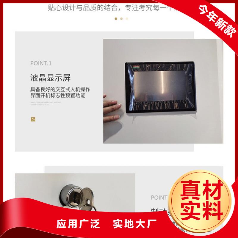 【密集架电动密集柜现货交易】