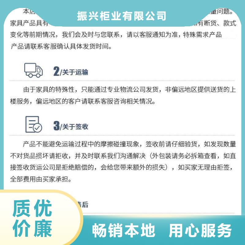 密集架移动档案密集架从厂家买售后有保障