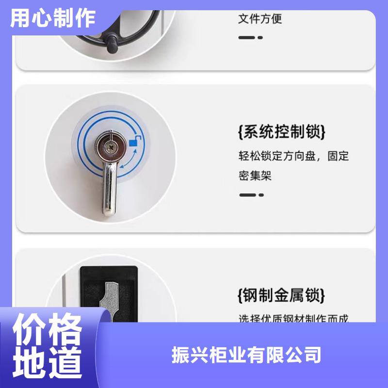 【密集架】会计凭证柜严选用料