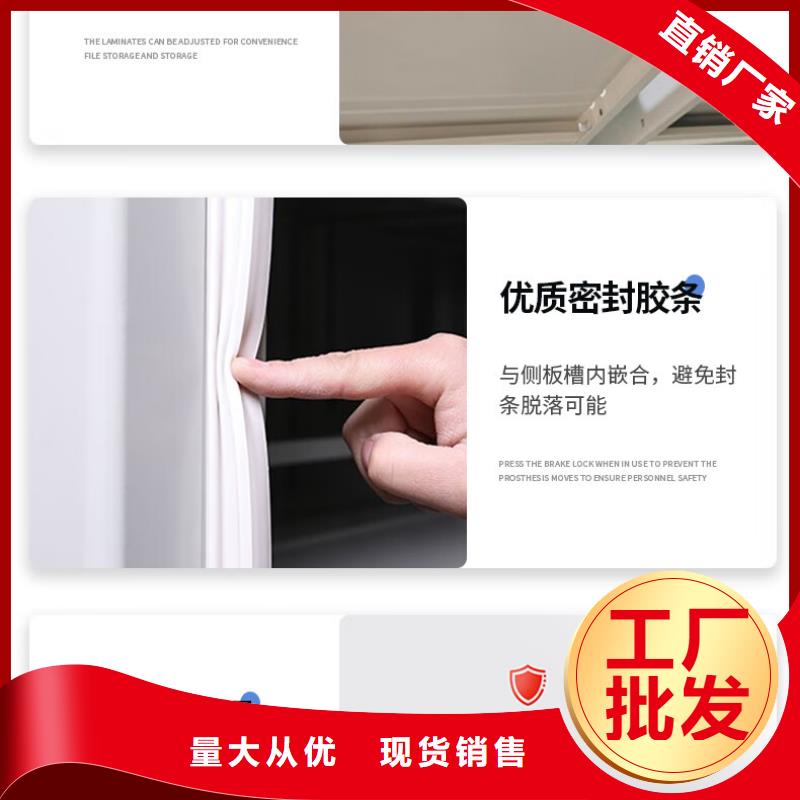 密集架智能密集柜自有厂家