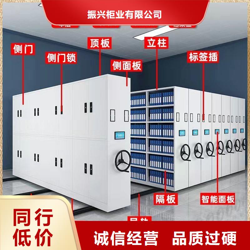 密集架移动档案密集架货源充足