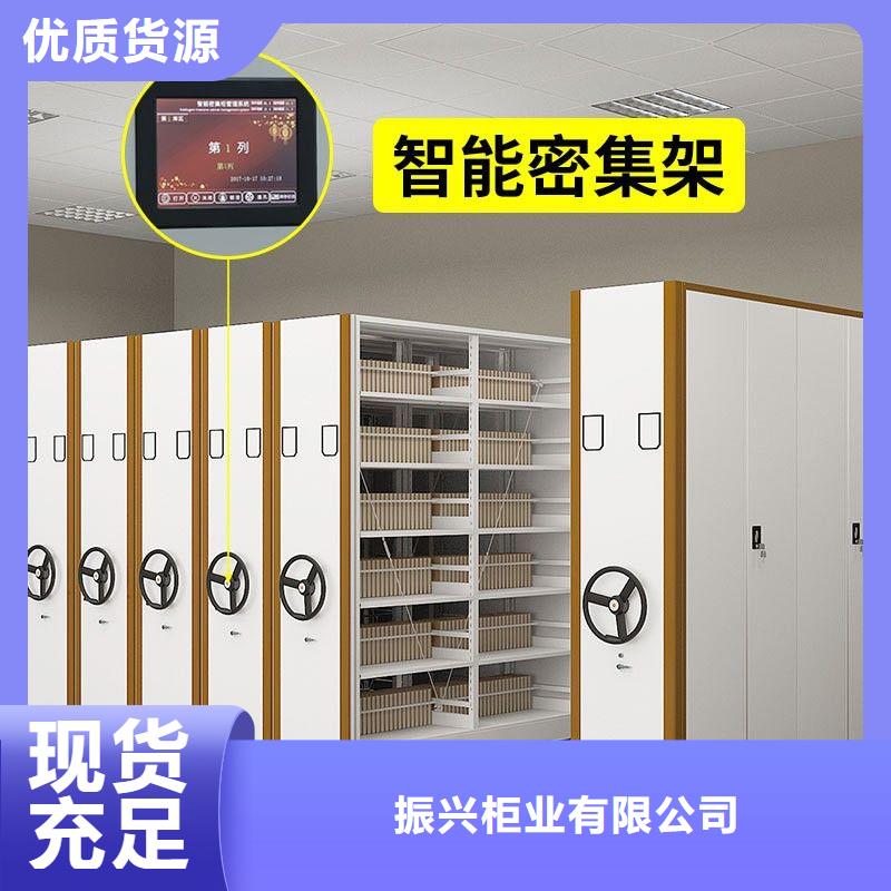 密集架智能物证柜满足客户需求