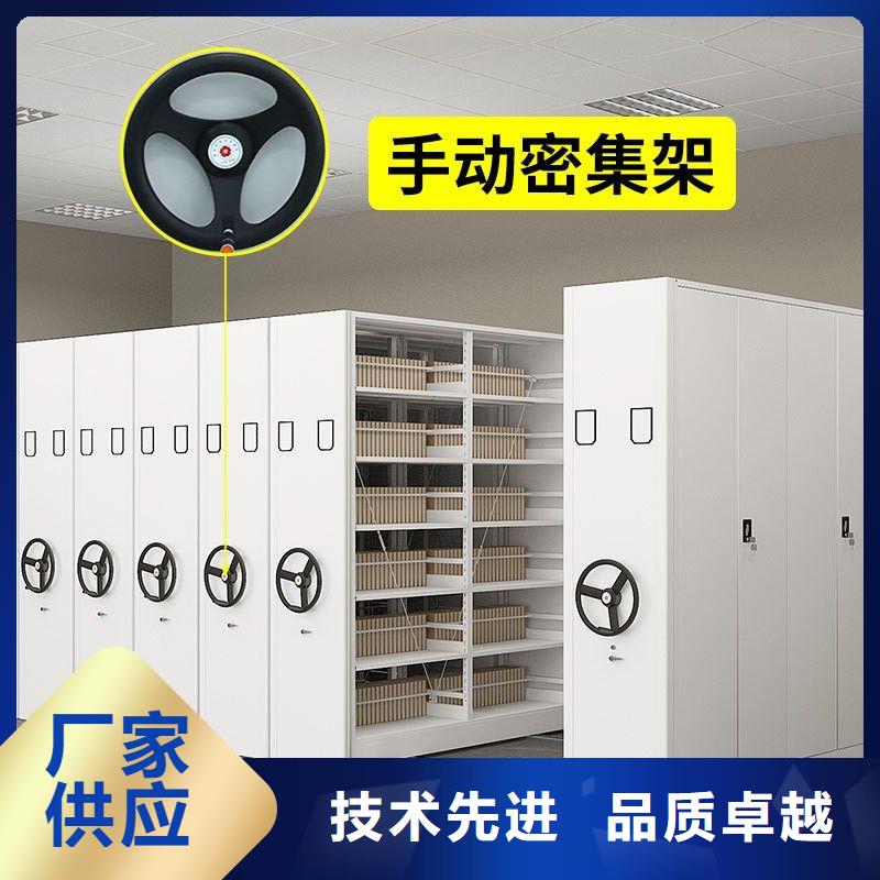 密集架档案柜厂家库存丰富