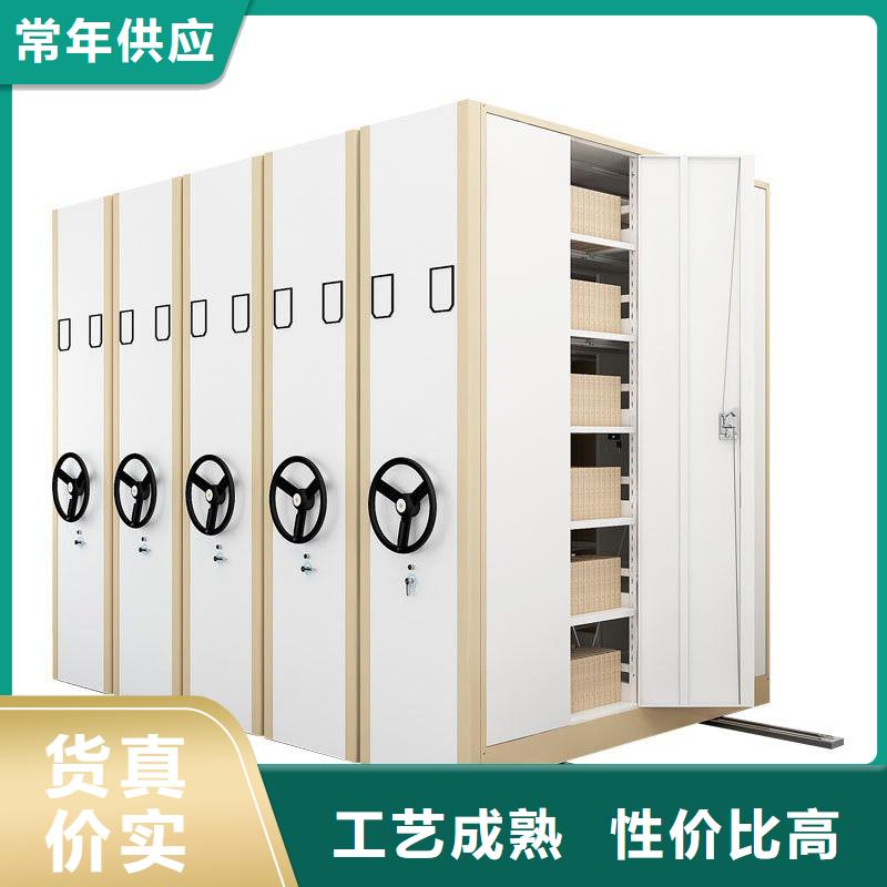 密集架-档案室资料柜放心购