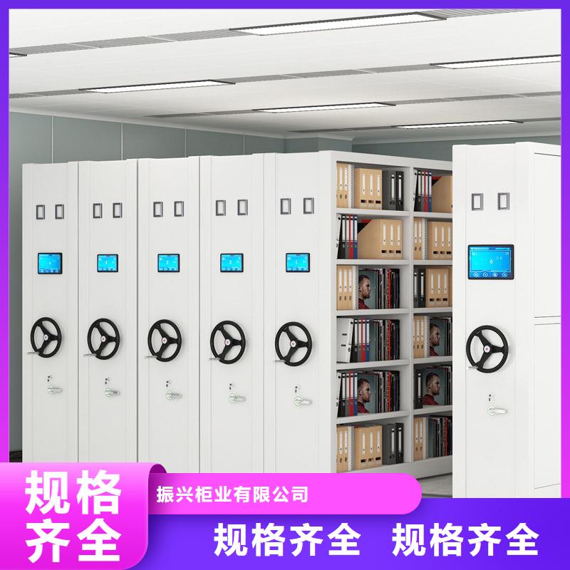 密集架密集档案柜好货直供