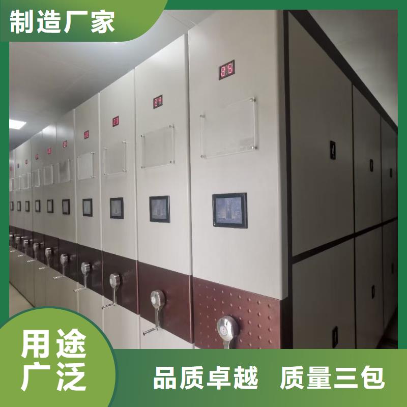 密集架移动档案密集架货源充足
