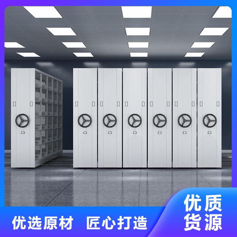 【密集架-智能密集柜口碑好实力强】