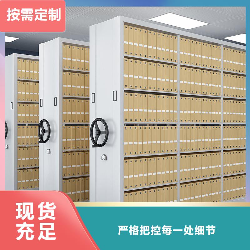 【密集架-智能密集柜口碑好实力强】