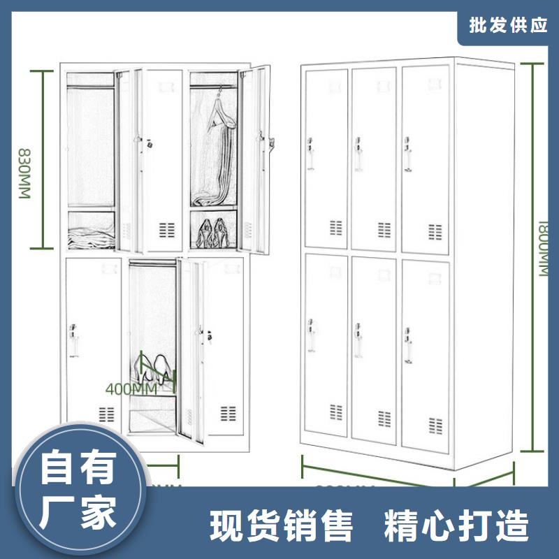 【更衣柜】密集柜来图定制量大从优