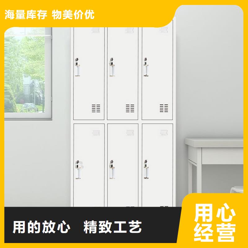 更衣柜档案柜厂家当日价格