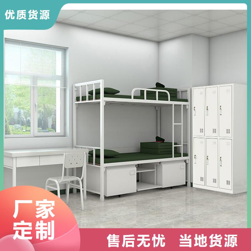 更衣柜-移动档案密集架N年专注