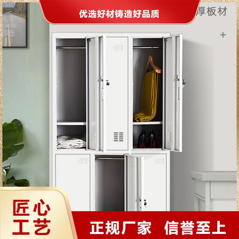 更衣柜_手摇密集柜密集架贴心服务