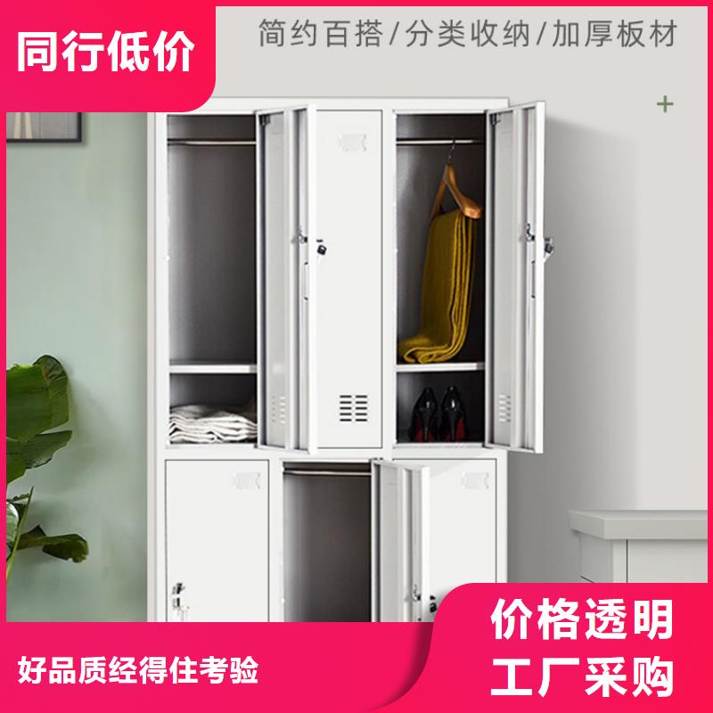 更衣柜【智能密集柜】实力厂商