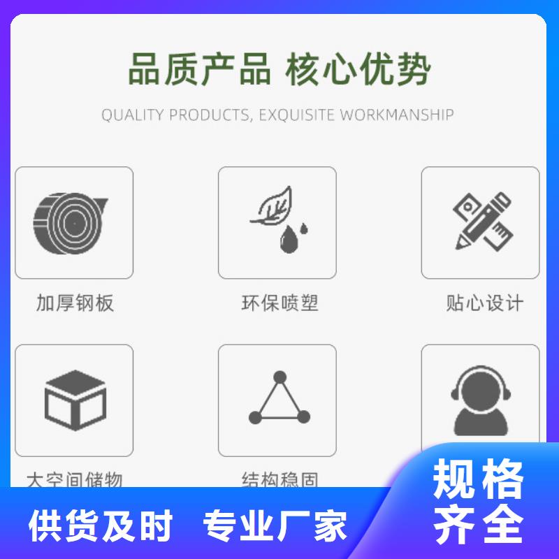 更衣柜,智能密集柜快速物流发货