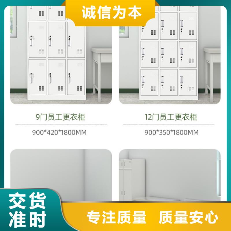 更衣柜智能密集柜产品细节