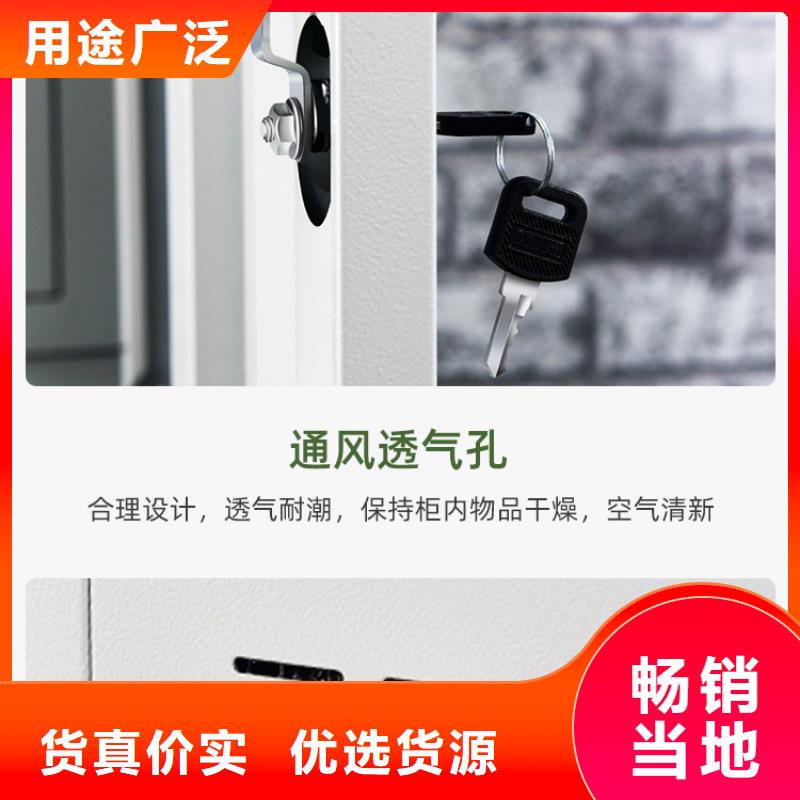 更衣柜密集柜源厂直销