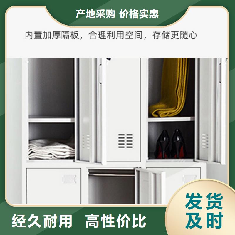 更衣柜-移动档案密集架N年专注