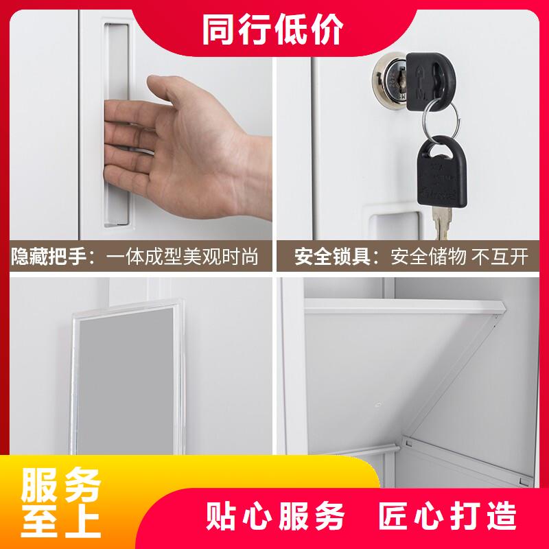 更衣柜档案柜厂家省心又省钱