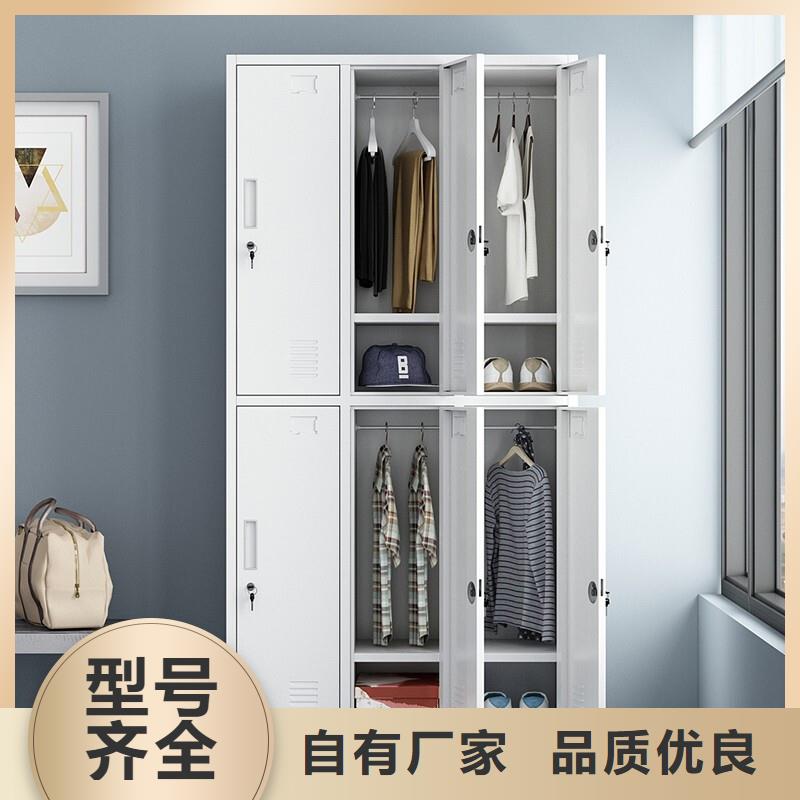 【更衣柜智能密集架密集柜产地厂家直销】