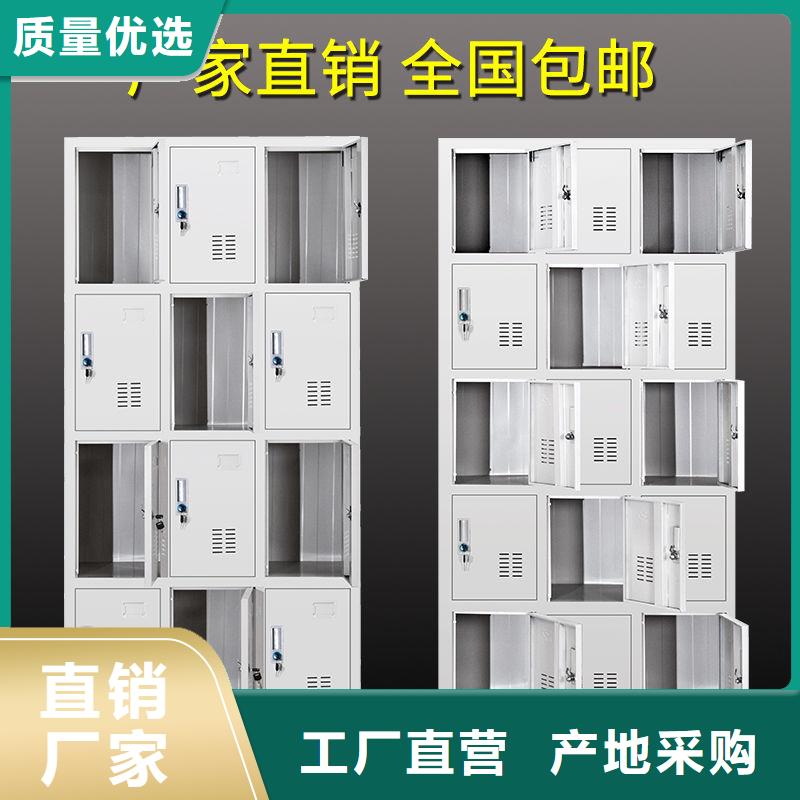 【更衣柜】档案柜厂家多行业适用