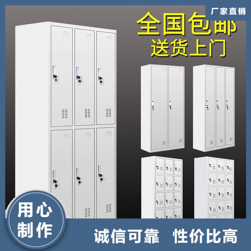 【更衣柜-图书馆家具品牌专营】