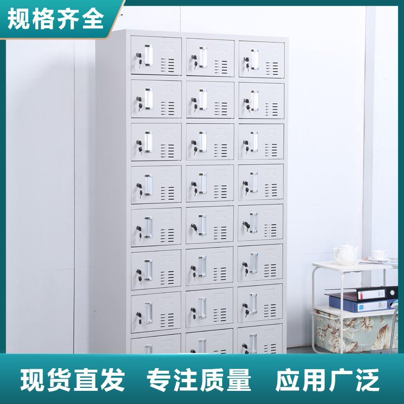 更衣柜_档案柜厂家品牌专营