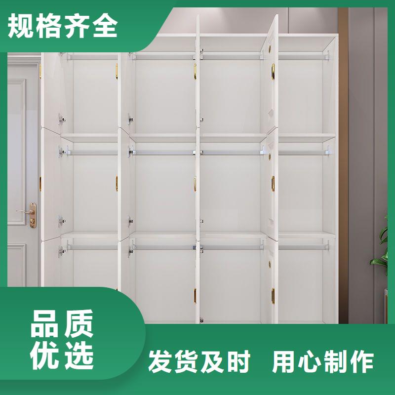 更衣柜移动档案密集架安心购