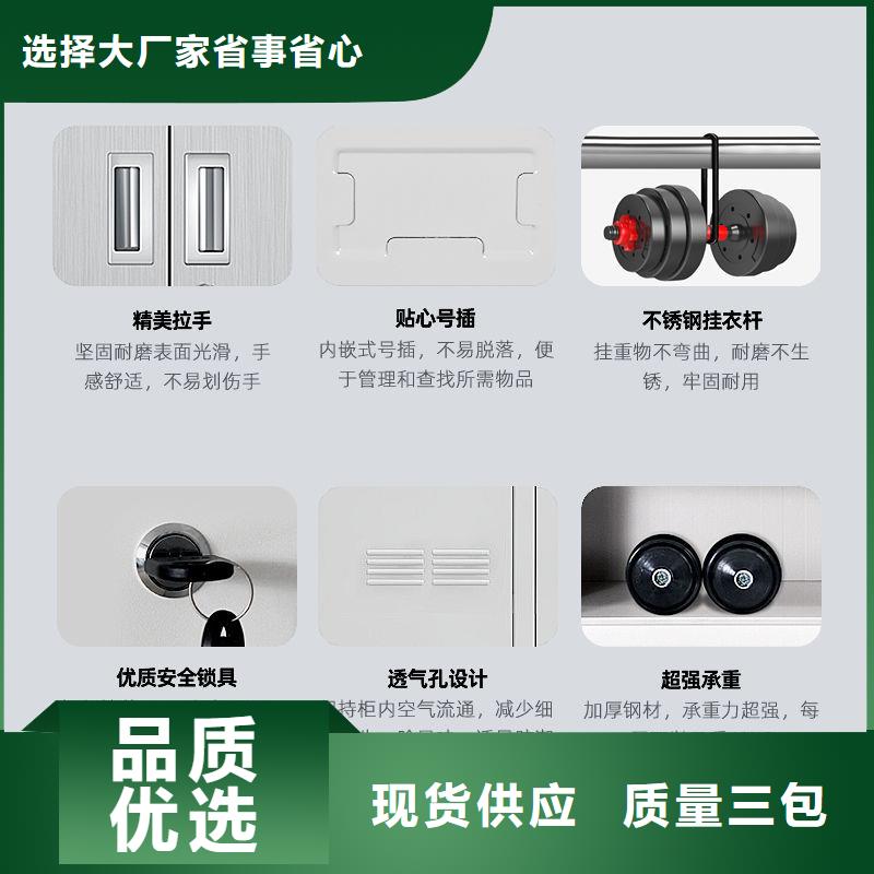 更衣柜密集柜源厂直销