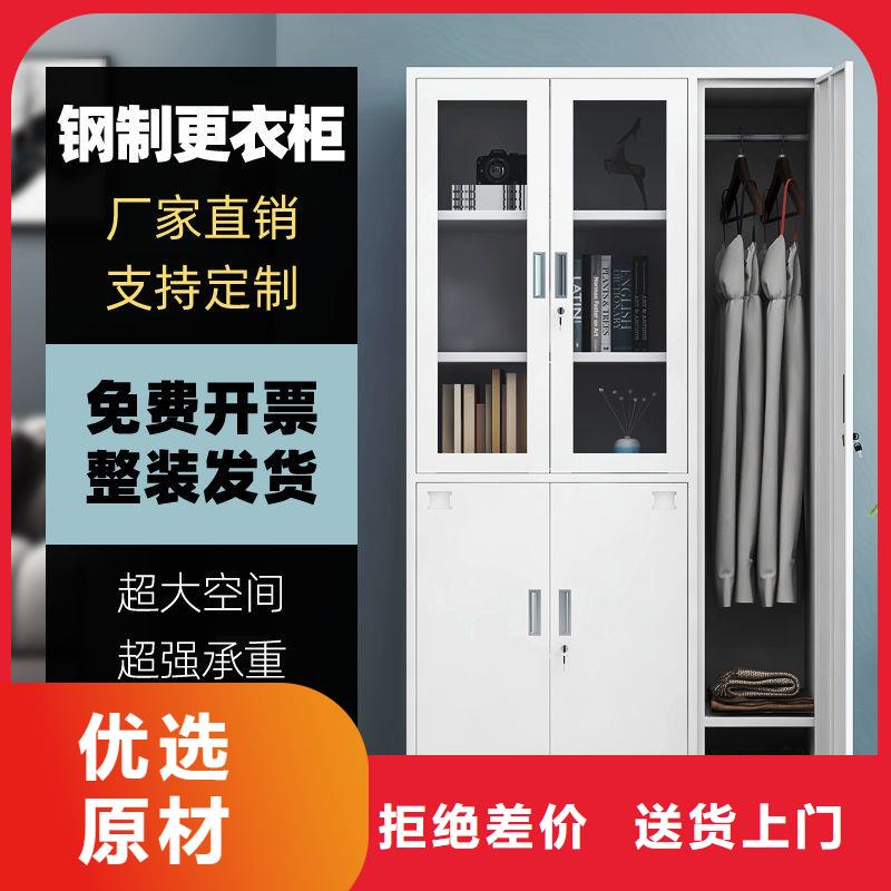 更衣柜资料档案柜种类齐全