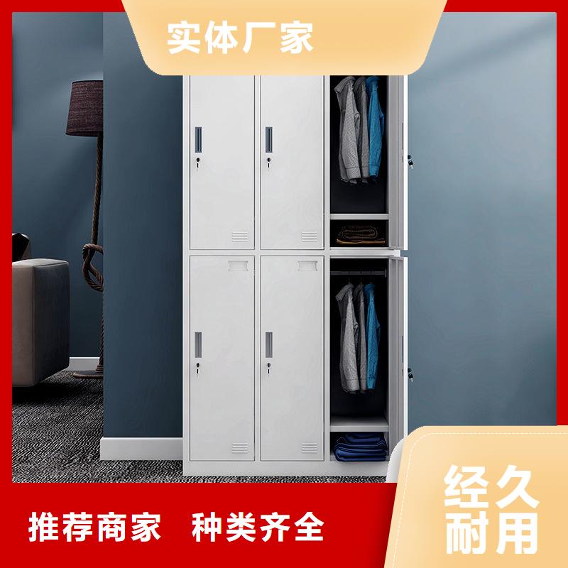 【更衣柜-图书馆家具品牌专营】