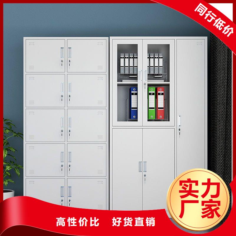【更衣柜】-密集档案柜物流配货上门